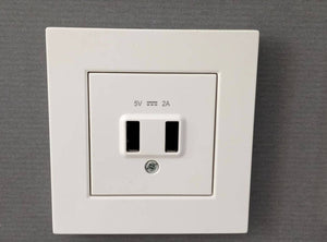 Cargador Doble USB 5V 2A - Panasonic - Barcelona Led-