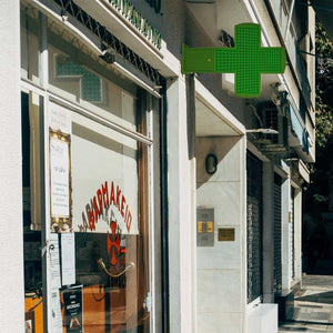 Cruz de farmacia LED XL RGB multicolor programable P8 - Exterior (2)