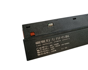 Fuente de alimentación para carril magnético 20mm - 48V - 100W - Barcelona Led-Material eléctrico
