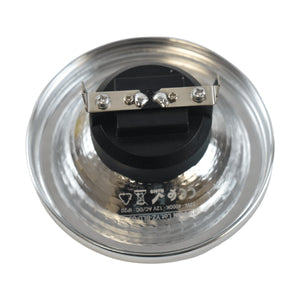 Bombilla LED AR111 G53 12W - 12V - 45º - Barcelona Led-