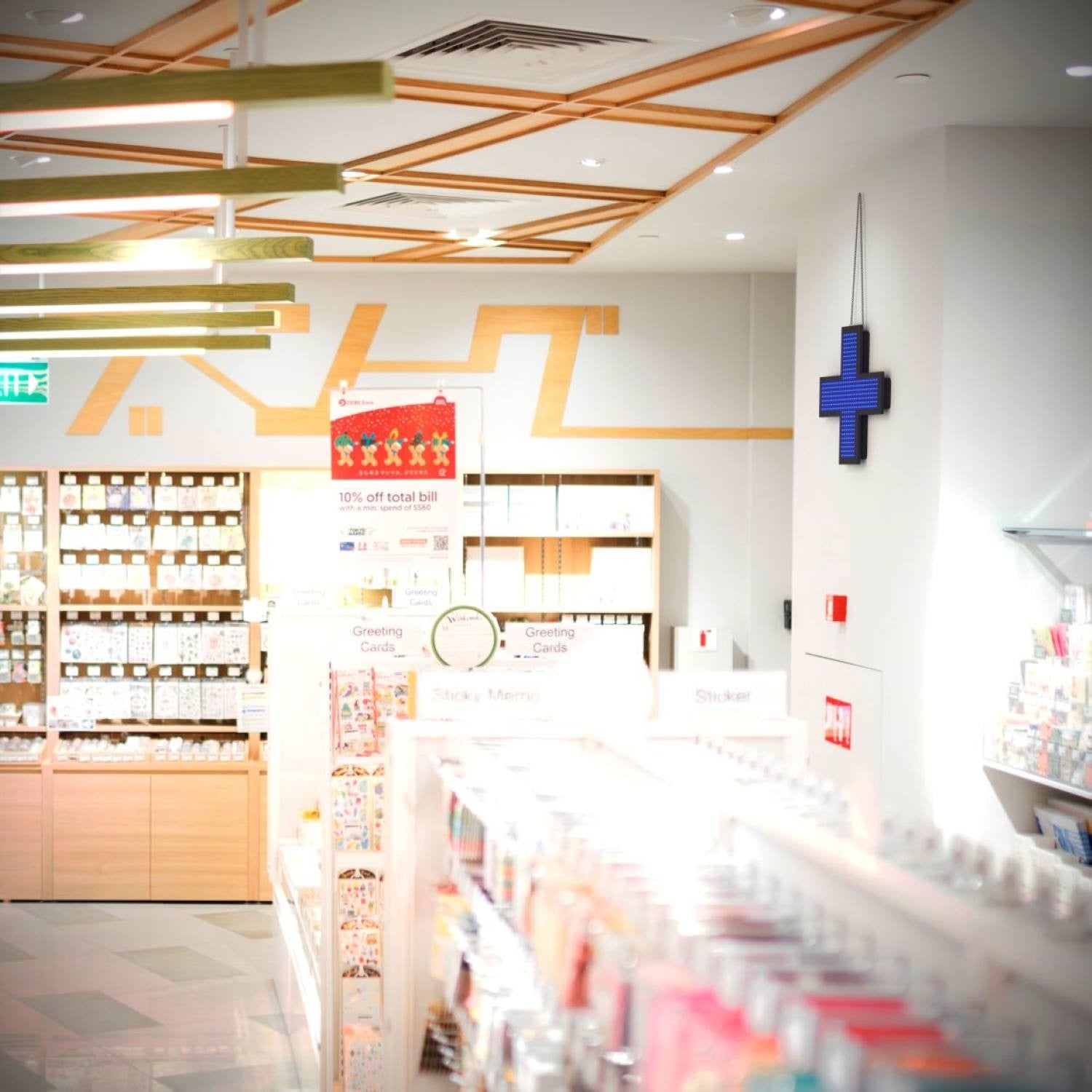 Cruz de veterinaria LED monocolor azul - 60x60cm - Una cara - IP20 (1)