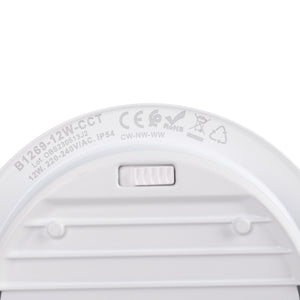 Downlight PRO 12W - CCT - 148lm/W - IP54 - UGR19 - Corte ø120mm (4)