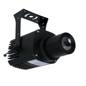 Proyector de logos LED GOBO 20W rotativo exterior - Óptica 20° - IP65 (20)