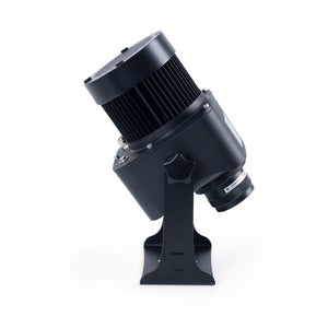 Proyector de logos LED GOBO 100W - Óptica 30° - Exterior - Rotativo (7)