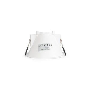 Aro downlight redondo asimétrico - Bajo UGR - Corte Ø85mm (25)