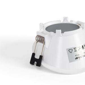 Aro downlight redondo asimétrico - Bajo UGR - Corte Ø75mm - Barcelona Led-Accesorios