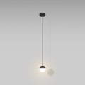 Spherical LED pendant light