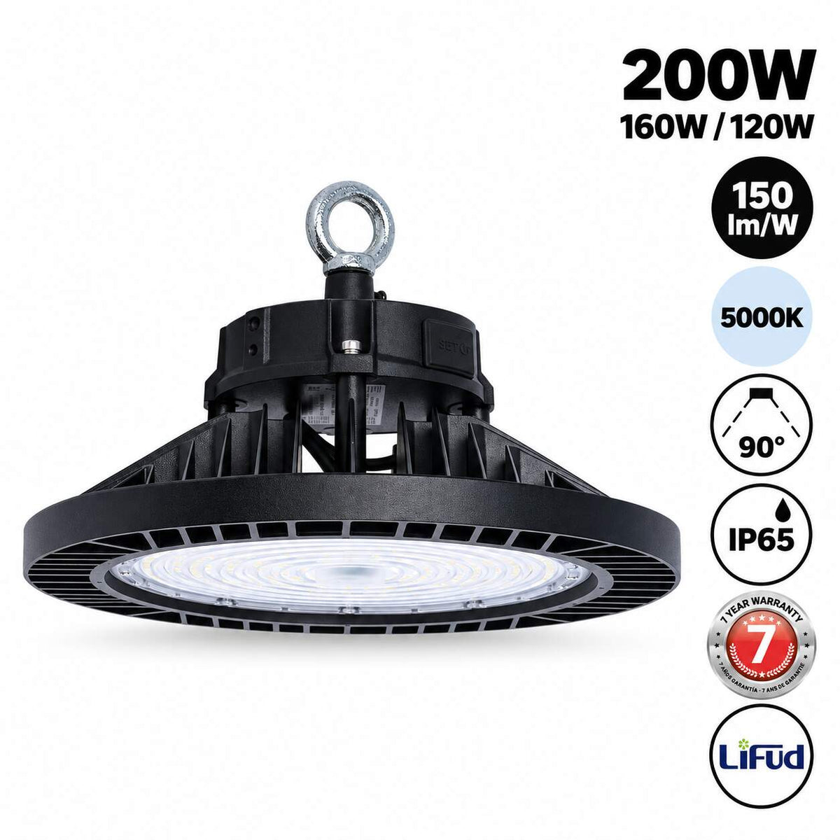 Campana LED industrial - 200W - PHILIPS Lumileds - Driver LIFUD - 5000K - IP65 - 7 años garantía (1)