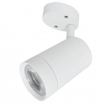 Focos LED Downlights Orientables GU10 Focos LED Downlights Orientables GU10