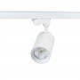Focos LED de carril monofásico