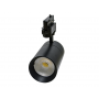 Focos LED de carril CCT Focos LED de carril CCT