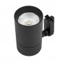 focos LED interior focos LED interior