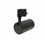 proyector LED de carril proyector LED de carril