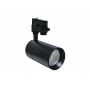 proyectores LED de carril proyectores LED de carril