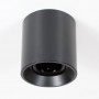 Aro downlight de superficie orientable GU10, MR16 PVC