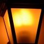 Farol rústico de pared Lorain serie Vintage Farol rústico de pared Lorain serie Vintage