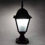 Farol con Base Lorain + Bombilla efecto Fuego Farol con Base Lorain + Bombilla efecto Fuego