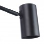 Aplique de Pared Articulado "LISA" Negro - 40W - IP20, Casquillo G45