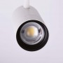 Foco LED de carril monofásico CCT 25W COB apertura regulable 25-65º