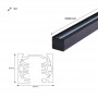 Carril trifásico para focos LED - barra 1 metros
