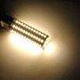 Bombilla LED G12 10W 230V con DRIVER EXTERNO Bombilla LED G12 10W 230V con DRIVER EXTERNO