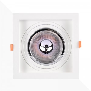 Pack x 4 - Aro downlight cuadrado tipo cardan para bombilla QR111 o AR111 - Corte 155 x 155 mm