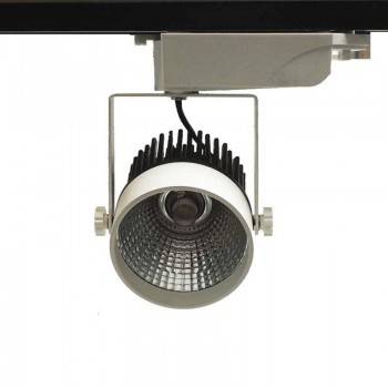 Proyector LED para carril Monofásico 12W Proyector LED para carril Monofásico 12W