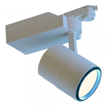 FOCO LED 25W (COB HONGLITRONIC) DRIVER PHILIPS PARA CARRIL MONOFASICO ÁNGULO 45º FOCO LED 25W (COB HONGLITRONIC) DRIVER PHILIPS PARA CARRIL MONOFASICO ÁNGULO 45º