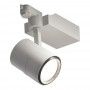 FOCO LED 25W (COB HONGLITRONIC) DRIVER PHILIPS PARA CARRIL MONOFASICO ÁNGULO 45º FOCO LED 25W (COB HONGLITRONIC) DRIVER PHILIPS PARA CARRIL MONOFASICO ÁNGULO 45º