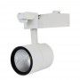 FOCO LED 25W (COB HONGLITRONIC) DRIVER PHILIPS PARA CARRIL MONOFASICO ÁNGULO 45º FOCO LED 25W (COB HONGLITRONIC) DRIVER PHILIPS PARA CARRIL MONOFASICO ÁNGULO 45º
