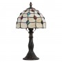 Lámpara de mesa "Rafa" inspiración "Tiffany" - Ø 20cm