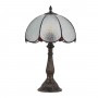 Lámpara de mesa "Candice" inspiración "Tiffany" - Ø 30cm