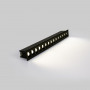 Foco lineal LED empotrable 30W - UGR18 - CRI90 - Chip OSRAM - 4000K - Negro