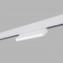 Luminaria lineal orientable para carril magnético CCT - 10W - UGR18 - Mi Light - Blanco