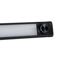 REGLETAS LED T5 - Barcelona Led
