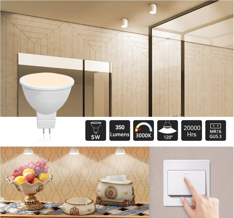 Bombilla LED GU5.3 MR16 5W 12V 350lm (1)