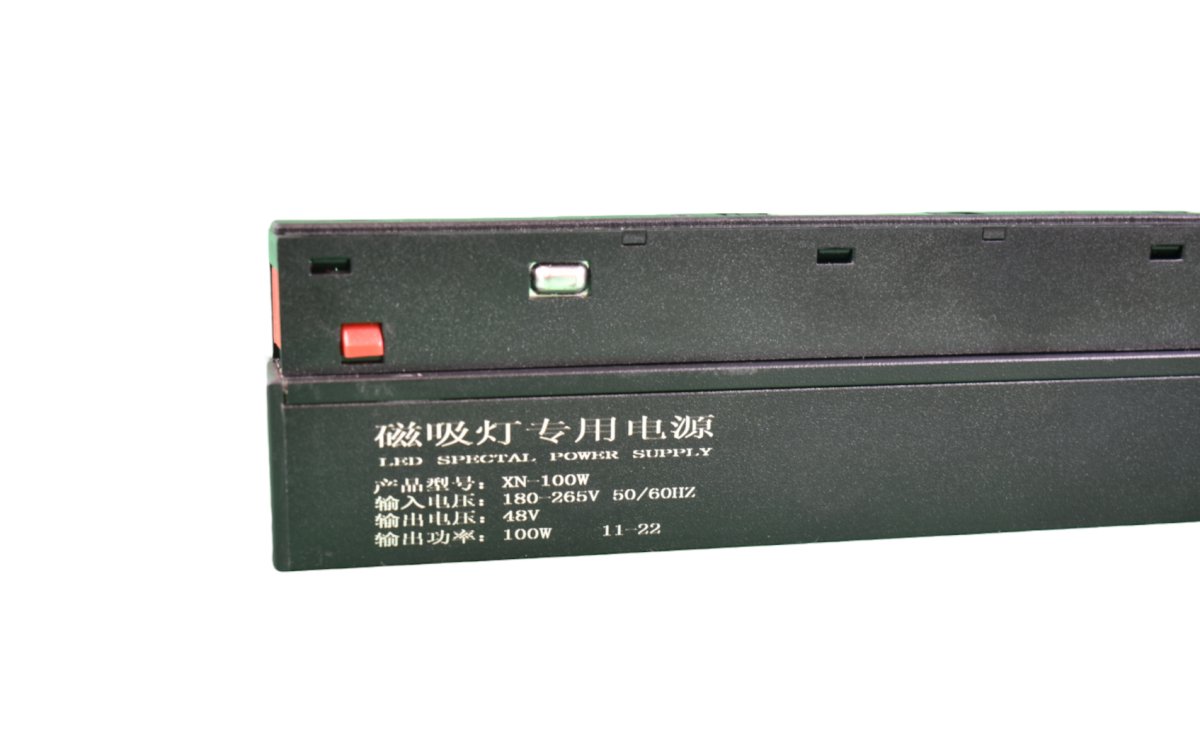 Fuente de alimentación para carril magnético 20mm - 48V - 100W - Barcelona Led-Material eléctrico