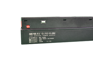 Fuente de alimentación para carril magnético 20mm - 48V - 100W (5)