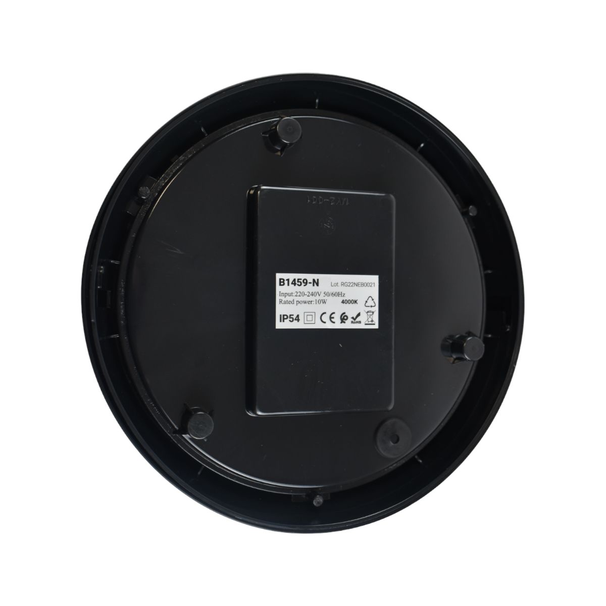 Aplique de pared exterior circular - IP54 - 110º - 10W (4)