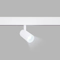 Foco LED de calha magnética RGB + CCT - 48V - 25W - Mi Light 4