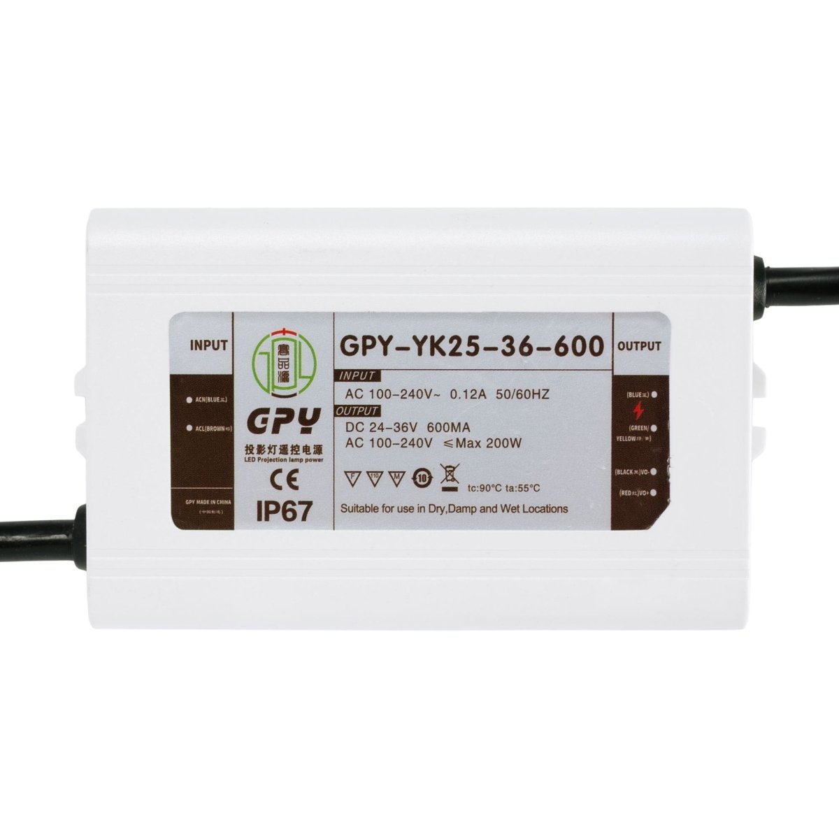 Proyector de logos LED GOBO 20W rotativo exterior - Óptica 20° - IP65 - Barcelona Led-Signage