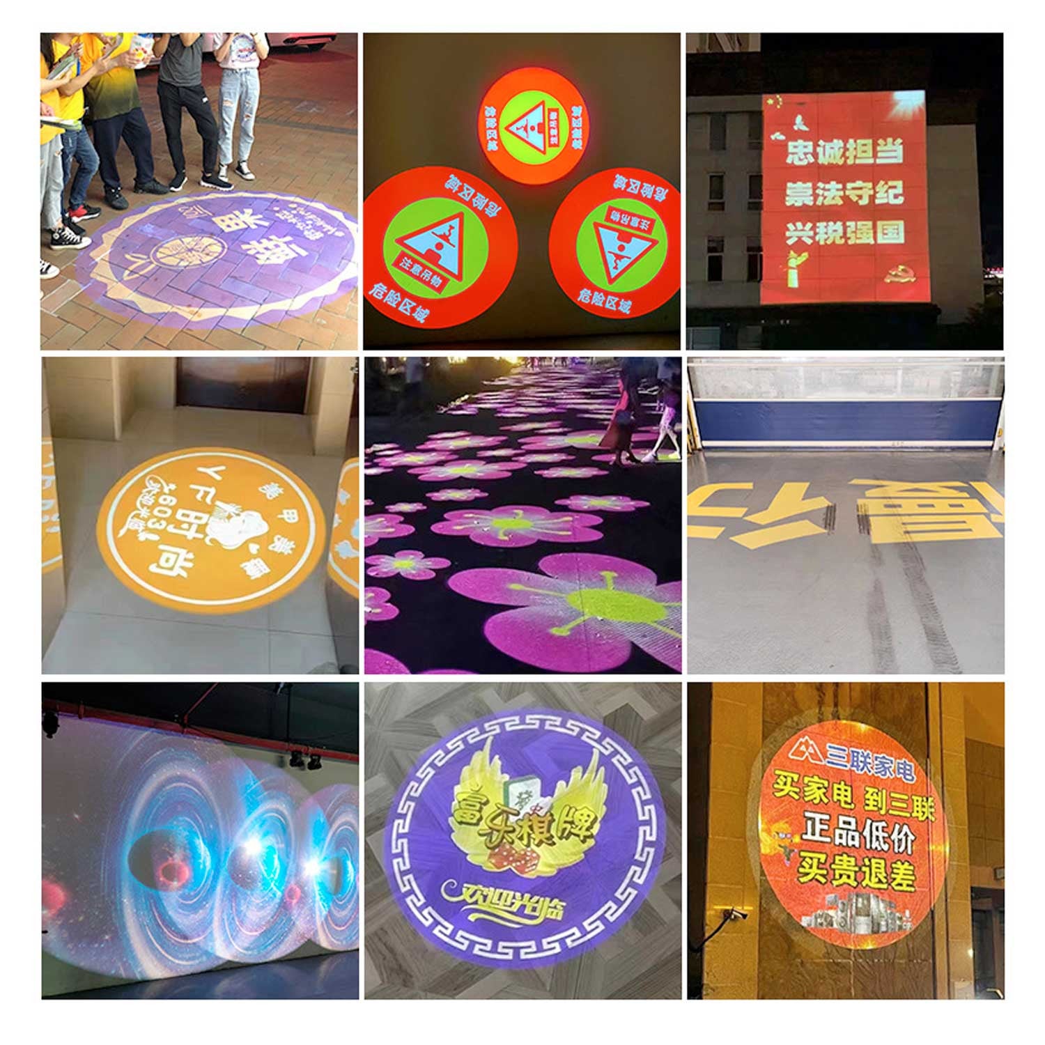 Proyector de logos LED GOBO 20W - Óptica 9° - Exterior - Rotativo (14)