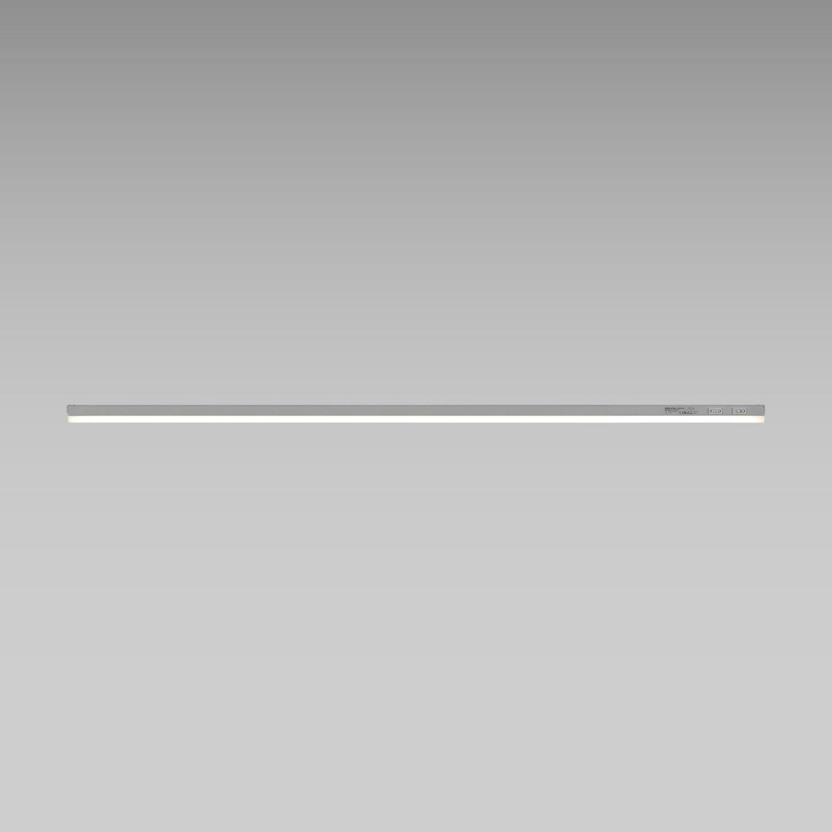 Regleta LED bajo mueble T5 - 14W - CCT - 120 cm - Opal - Barcelona Led-