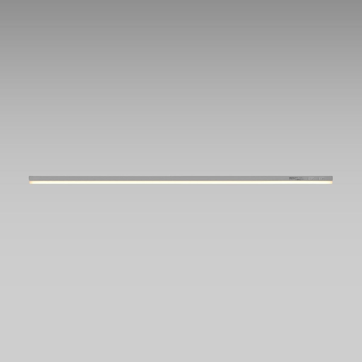 Regleta LED bajo mueble T5 - 14W - CCT - 120 cm - Opal - Barcelona Led-