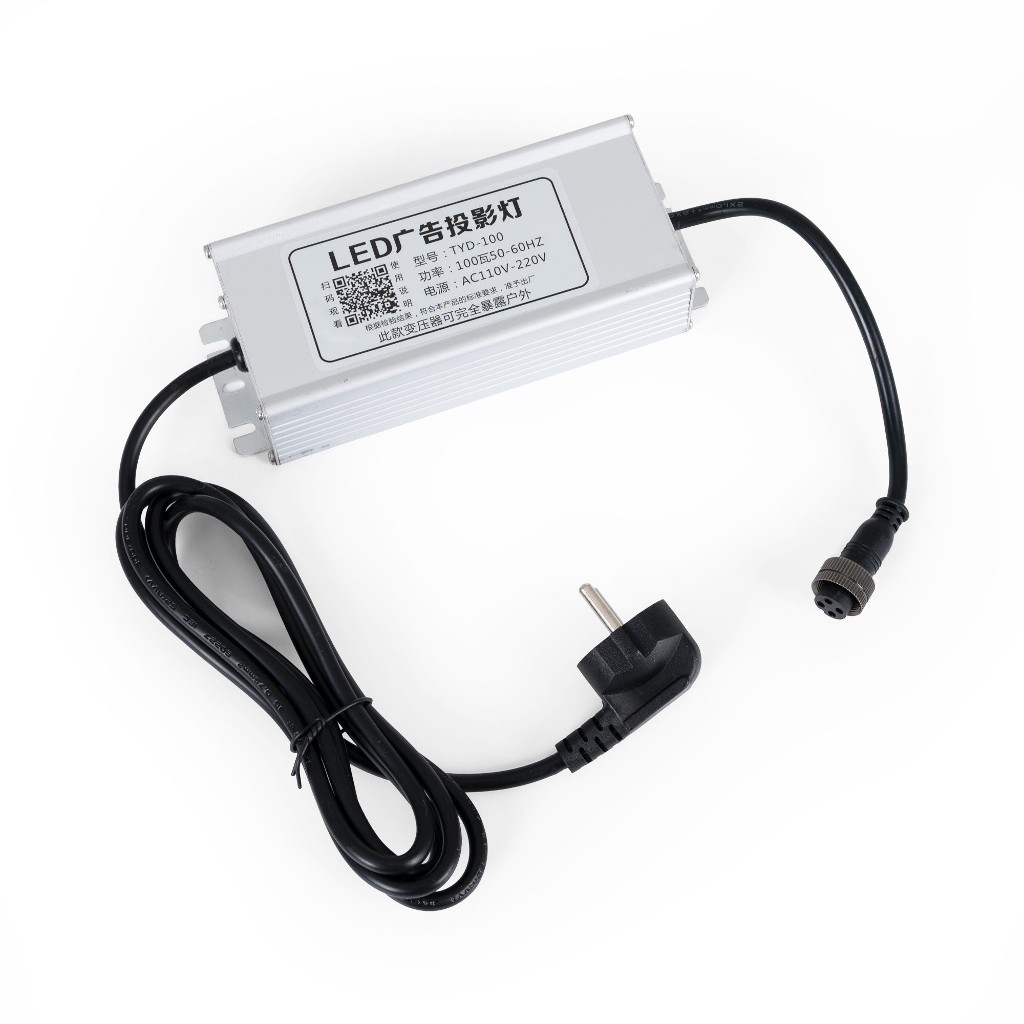 Proyector de logos LED GOBO 100W fijo exterior - 4 cristales - Óptica 18° - IP65 (12)