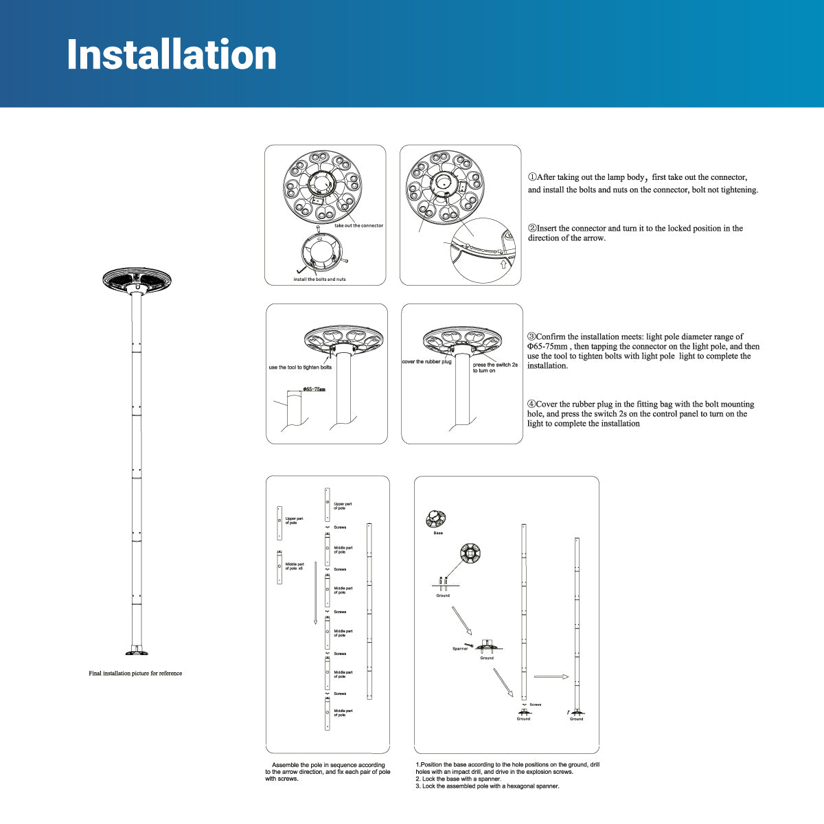 Farola solar con panel y mando a distancia - Sensor PIR - 150W - 6500K - IP54 (14)