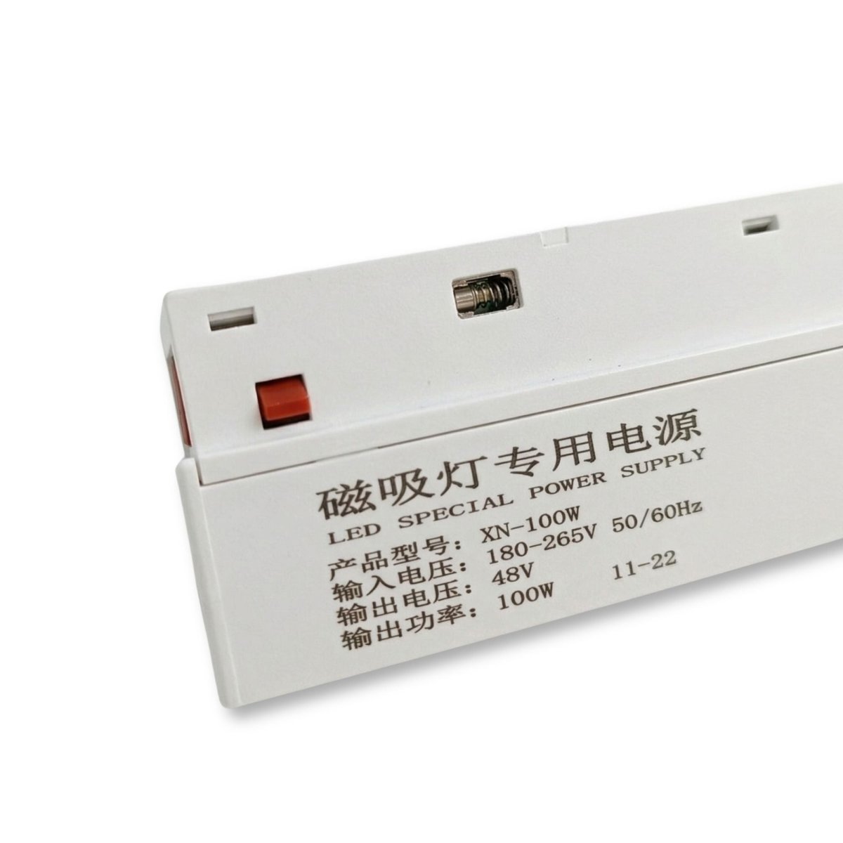 Fuente de alimentación para carril magnético 20mm - 48V - 100W - Barcelona Led-Material eléctrico