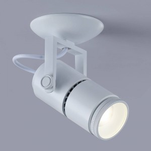 LED-Strahler