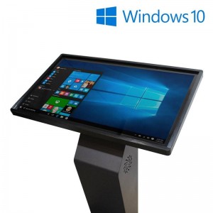 Werbedisplay : Digitales Kiosk-Display 32" Touchscreen-Display