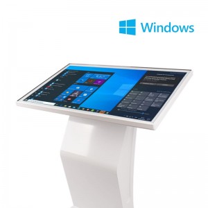 Digital Signage Touch Werbedisplay 43" - Windows, Werbeträger, WLAN, HDMI, Marketing